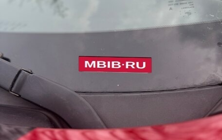Nissan Leaf II, 2017 год, 1 000 000 рублей, 9 фотография