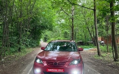 Mazda 3, 2004 год, 540 000 рублей, 1 фотография