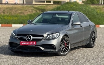 Mercedes-Benz C-Класс, 2014 год, 2 000 000 рублей, 1 фотография