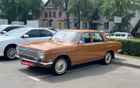ГАЗ 24 «Волга» I (24), 1975 год, 1 950 000 рублей, 1 фотография