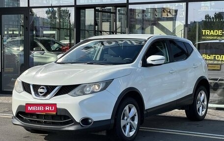 Nissan Qashqai, 2019 год, 1 525 000 рублей, 1 фотография