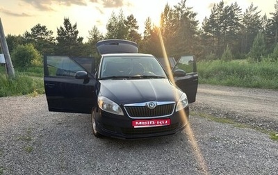 Skoda Fabia II, 2010 год, 680 000 рублей, 1 фотография