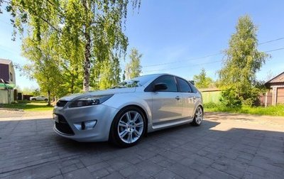 Ford Focus II рестайлинг, 2011 год, 990 000 рублей, 1 фотография