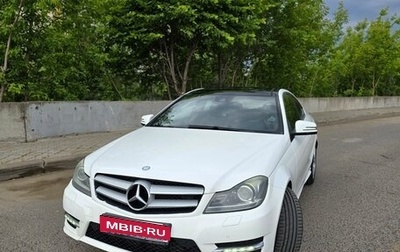 Mercedes-Benz C-Класс, 2013 год, 1 800 000 рублей, 1 фотография