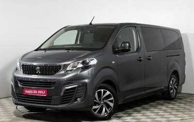 Peugeot Traveller I, 2021 год, 3 200 000 рублей, 1 фотография