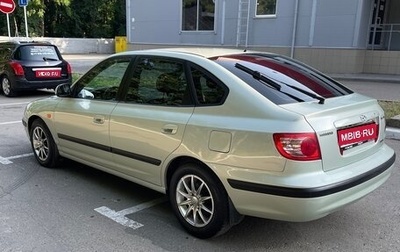 Hyundai Elantra III, 2005 год, 470 000 рублей, 1 фотография