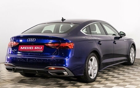 Audi A5, 2020 год, 3 139 000 рублей, 5 фотография
