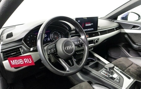 Audi A5, 2020 год, 3 139 000 рублей, 11 фотография