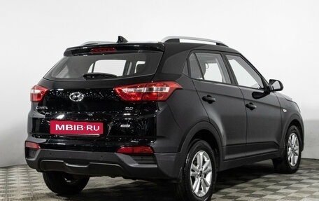 Hyundai Creta I рестайлинг, 2016 год, 1 389 898 рублей, 5 фотография