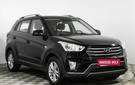 Hyundai Creta I рестайлинг, 2016 год, 1 389 898 рублей, 3 фотография