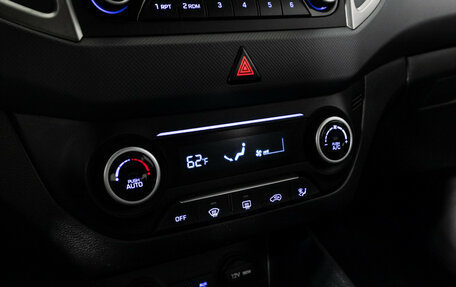 Hyundai Creta I рестайлинг, 2016 год, 1 389 898 рублей, 16 фотография