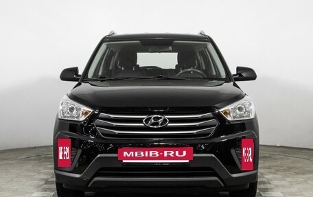 Hyundai Creta I рестайлинг, 2016 год, 1 389 898 рублей, 2 фотография