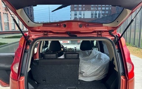 Nissan Note II рестайлинг, 2006 год, 600 000 рублей, 15 фотография