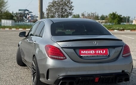 Mercedes-Benz C-Класс, 2014 год, 2 000 000 рублей, 2 фотография