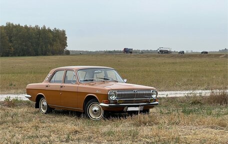 ГАЗ 24 «Волга» I (24), 1975 год, 1 950 000 рублей, 4 фотография