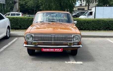 ГАЗ 24 «Волга» I (24), 1975 год, 1 950 000 рублей, 3 фотография