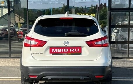 Nissan Qashqai, 2019 год, 1 525 000 рублей, 5 фотография