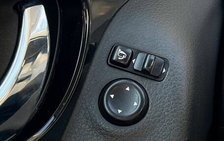 Nissan Qashqai, 2019 год, 1 525 000 рублей, 15 фотография