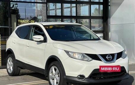 Nissan Qashqai, 2019 год, 1 525 000 рублей, 3 фотография