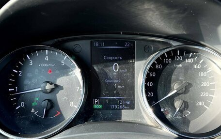 Nissan Qashqai, 2019 год, 1 525 000 рублей, 17 фотография