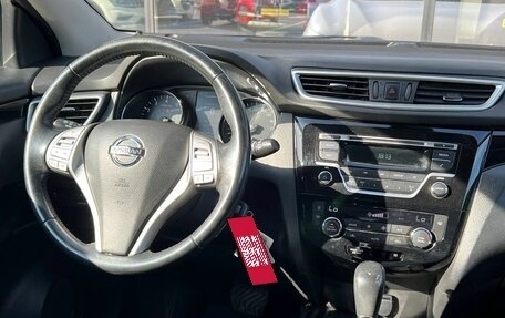 Nissan Qashqai, 2019 год, 1 525 000 рублей, 19 фотография