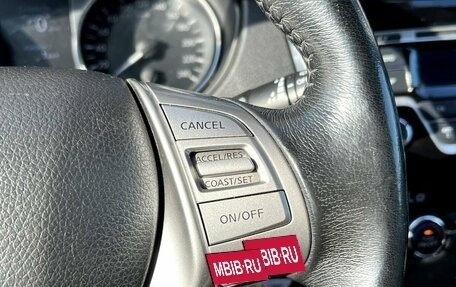 Nissan Qashqai, 2019 год, 1 525 000 рублей, 12 фотография