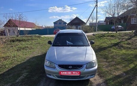 Hyundai Accent II, 2005 год, 410 000 рублей, 5 фотография