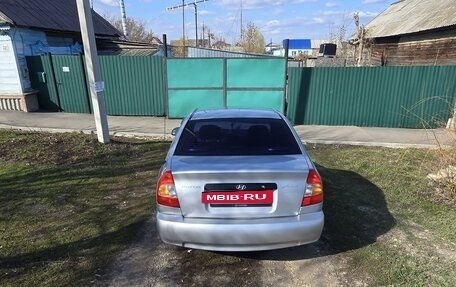 Hyundai Accent II, 2005 год, 410 000 рублей, 6 фотография