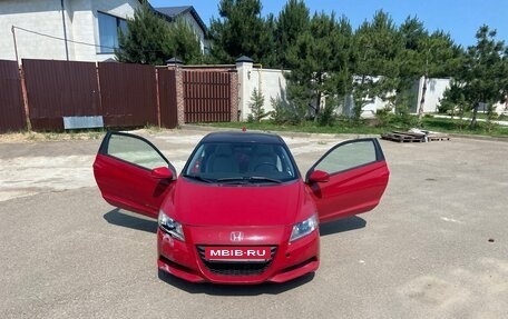 Honda CR-Z, 2011 год, 660 000 рублей, 5 фотография