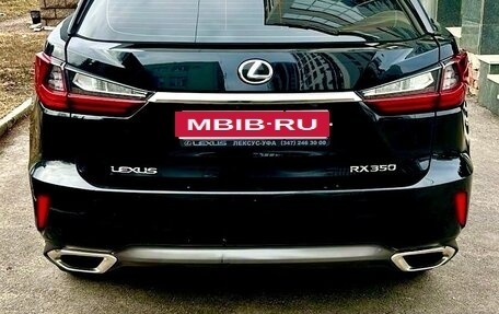 Lexus RX IV рестайлинг, 2016 год, 3 600 000 рублей, 2 фотография