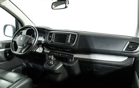 Peugeot Traveller I, 2021 год, 3 200 000 рублей, 9 фотография