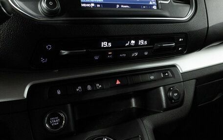 Peugeot Traveller I, 2021 год, 3 200 000 рублей, 22 фотография