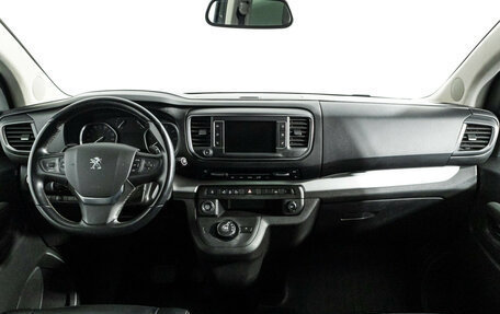 Peugeot Traveller I, 2021 год, 3 200 000 рублей, 13 фотография