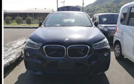 BMW X1, 2015 год, 1 950 000 рублей, 7 фотография