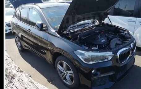 BMW X1, 2015 год, 1 950 000 рублей, 11 фотография