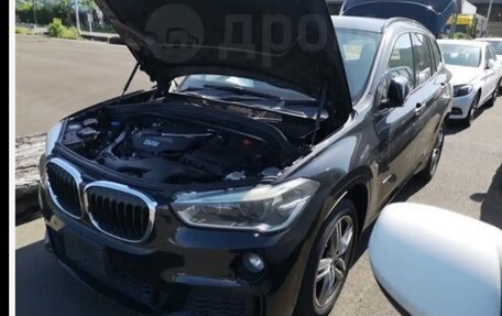 BMW X1, 2015 год, 1 950 000 рублей, 10 фотография
