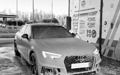 Audi A4, 2017 год, 2 650 000 рублей, 1 фотография