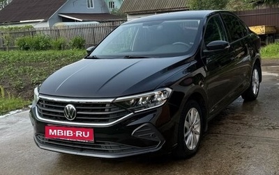 Volkswagen Polo VI (EU Market), 2020 год, 1 780 000 рублей, 1 фотография