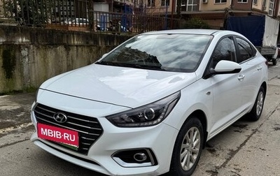 Hyundai Solaris II рестайлинг, 2019 год, 1 560 000 рублей, 1 фотография