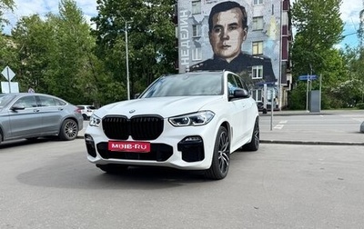 BMW X5, 2020 год, 8 700 000 рублей, 1 фотография