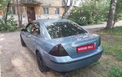 Ford Mondeo III, 2003 год, 600 000 рублей, 1 фотография