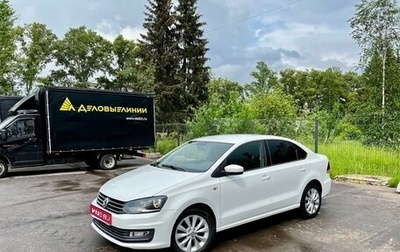 Volkswagen Polo VI (EU Market), 2016 год, 1 200 000 рублей, 1 фотография