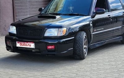 Subaru Forester, 2000 год, 959 000 рублей, 1 фотография