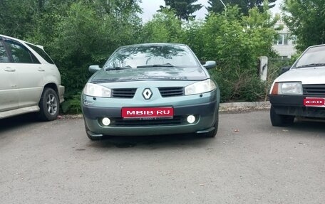 Renault Megane II, 2005 год, 425 000 000 рублей, 1 фотография