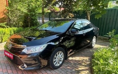 Toyota Camry, 2018 год, 2 650 000 рублей, 1 фотография