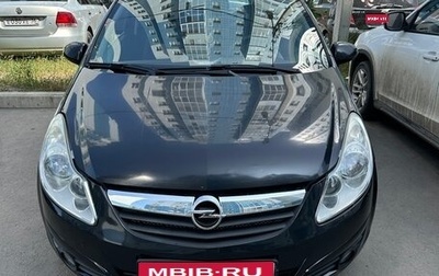 Opel Corsa D, 2008 год, 370 000 рублей, 1 фотография
