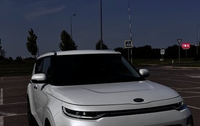 KIA Soul III, 2020 год, 2 690 000 рублей, 1 фотография