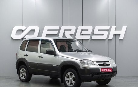 Chevrolet Niva I рестайлинг, 2012 год, 570 000 рублей, 1 фотография