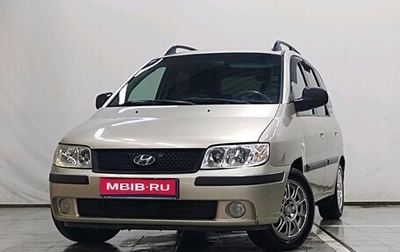 Hyundai Matrix I рестайлинг, 2008 год, 580 000 рублей, 1 фотография