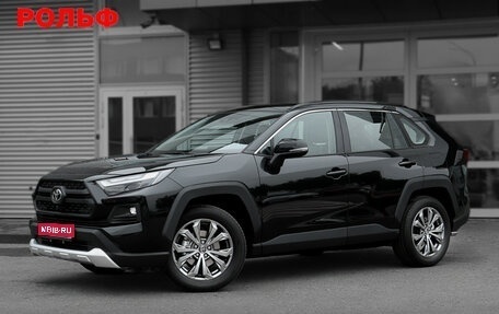 Toyota RAV4, 2024 год, 4 490 000 рублей, 1 фотография